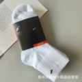 Red card white tube [thin]]