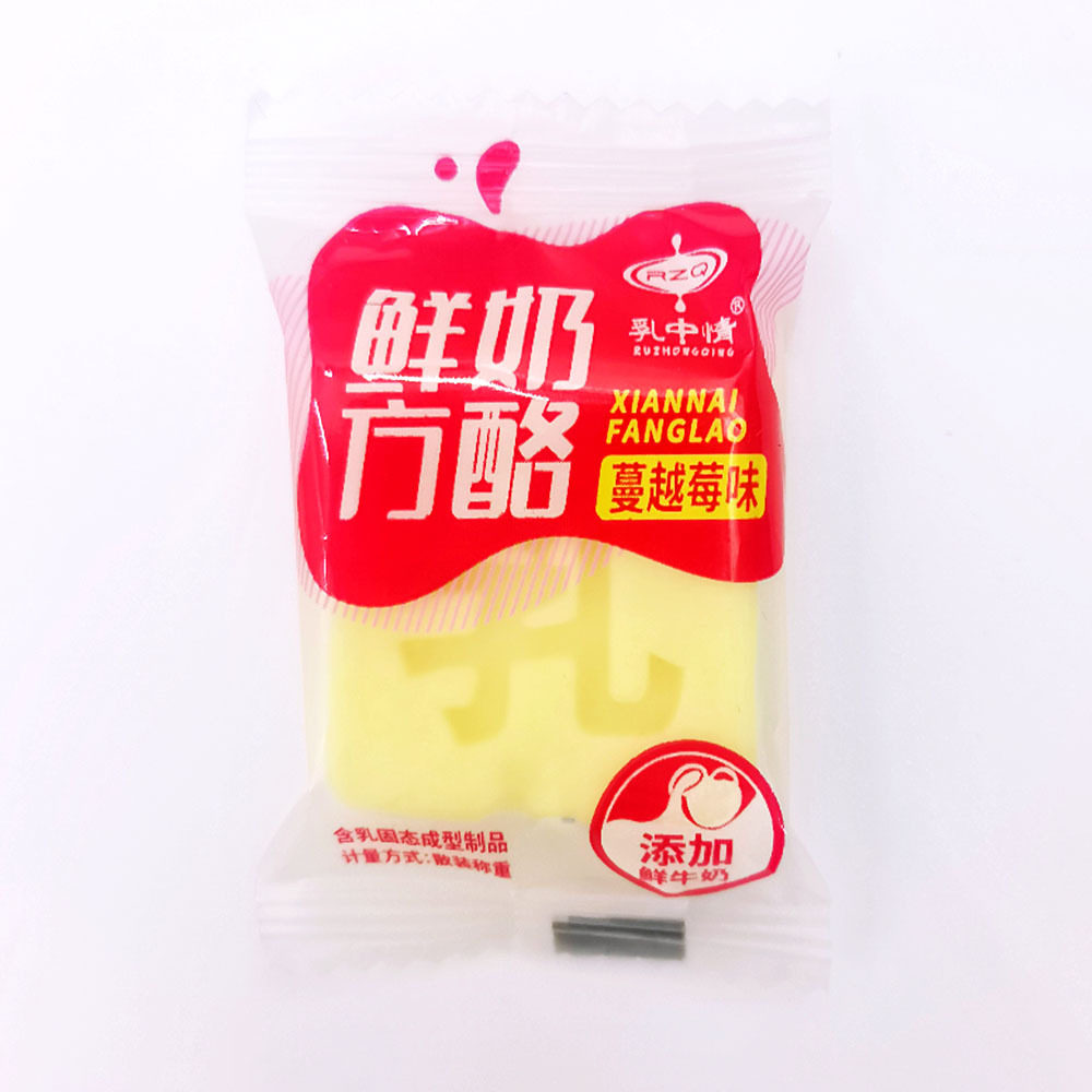 Milk Zhongqing Fresh Milk Square Cheese Separate Packaging Inner Mongolia Cheese Block Milk Food Wholesale Large Discount