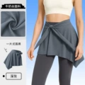 Bsyjpl-dark gray butt curtain [strap style]