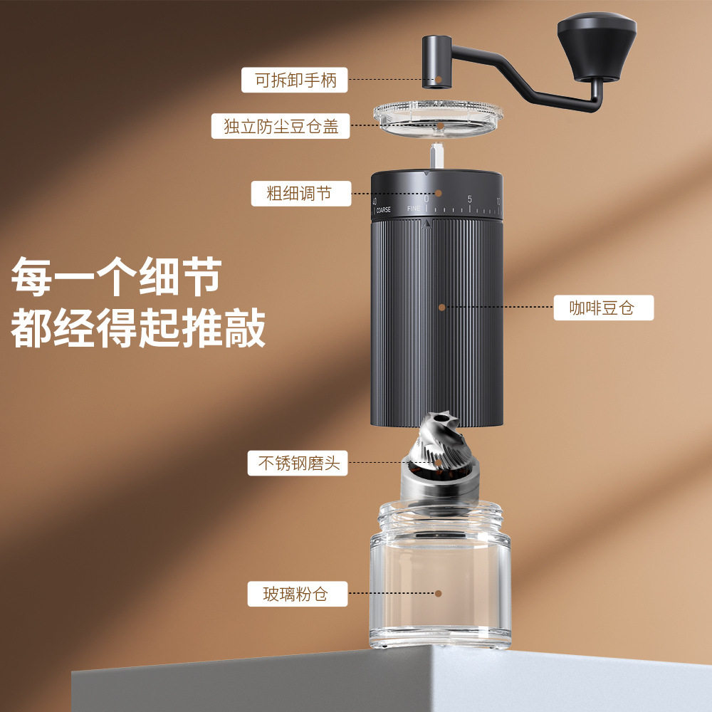 Italian Coffee Machine, Household Portable Coffee Machine, Camping Style External Gear Adjustment Hand Grinder, Hand Brewed Coffee Grinder