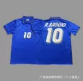 1994 italy home no. 10