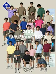 Cai Xiang Island Men's Clothing 2026 Cross-Border Trendy Brand Boxy Short Wide Version Men's T-Shirt Double Yarn Pure Cotton Antibacterial Short Sleeve Men's T-Shirt