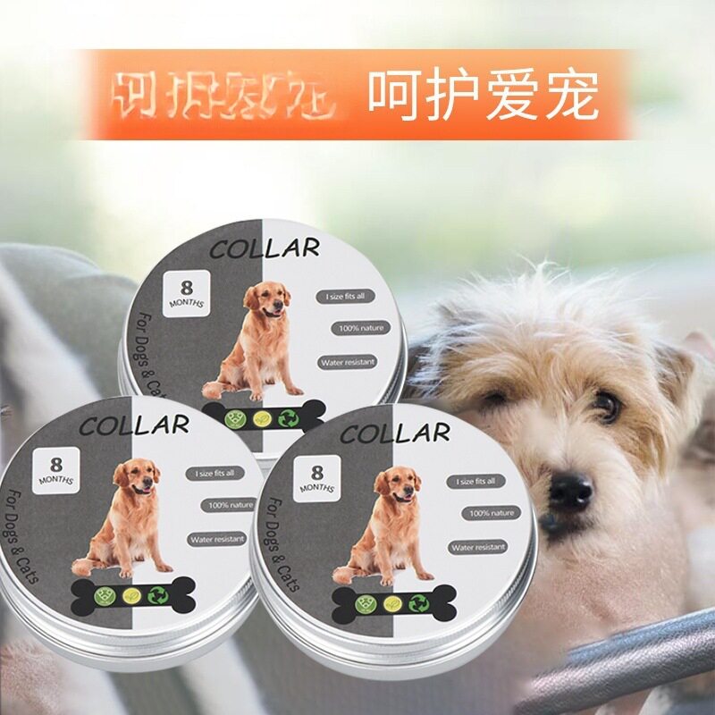 Pet Repellent Collar, Cat Collar, Flea and Mosquito Repellent Collar, Pet Cat and Dog Tick Collar, Essential Oil Flea Manufacturer Wholesale