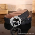 Yellow background, black embossed GG silver buckle