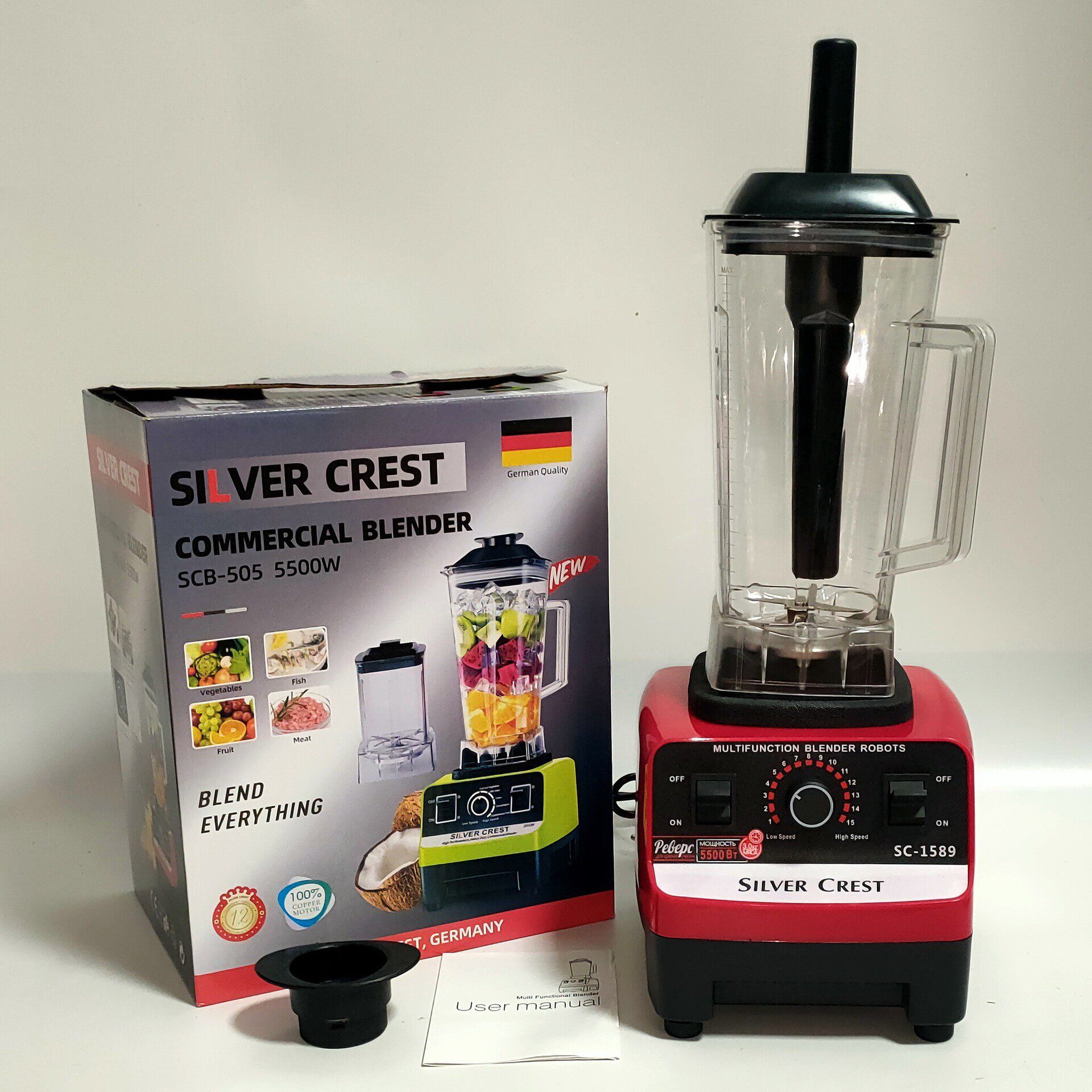 双杯破壁机220V家用多功能大容量料理机研磨搅拌机礼品跨境批发