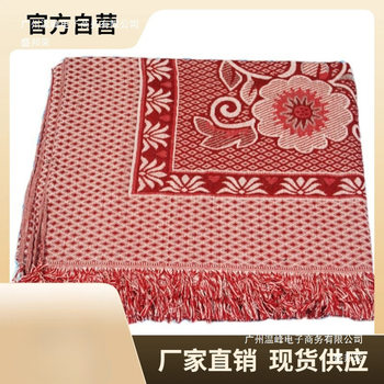 Wholesale Thread Blanket Bed Sheetss Old-Fashioned Tablecloth Summer Casual Knitted Blanket Thickened Bedspread Plant Flowers