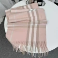 Pink (2 with tags)