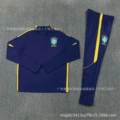 2627 brazil royal blue world cup