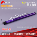 seller product image