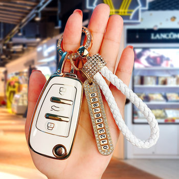 Audi q3 key case suitable for women's new Audi sportback a3 A1 car q2l shell S3 buckle