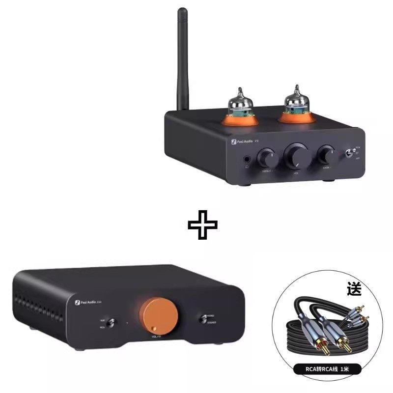 Fosiaudio Za3 Balanced Audiophile Digital Amplifier Hifi Home High Power