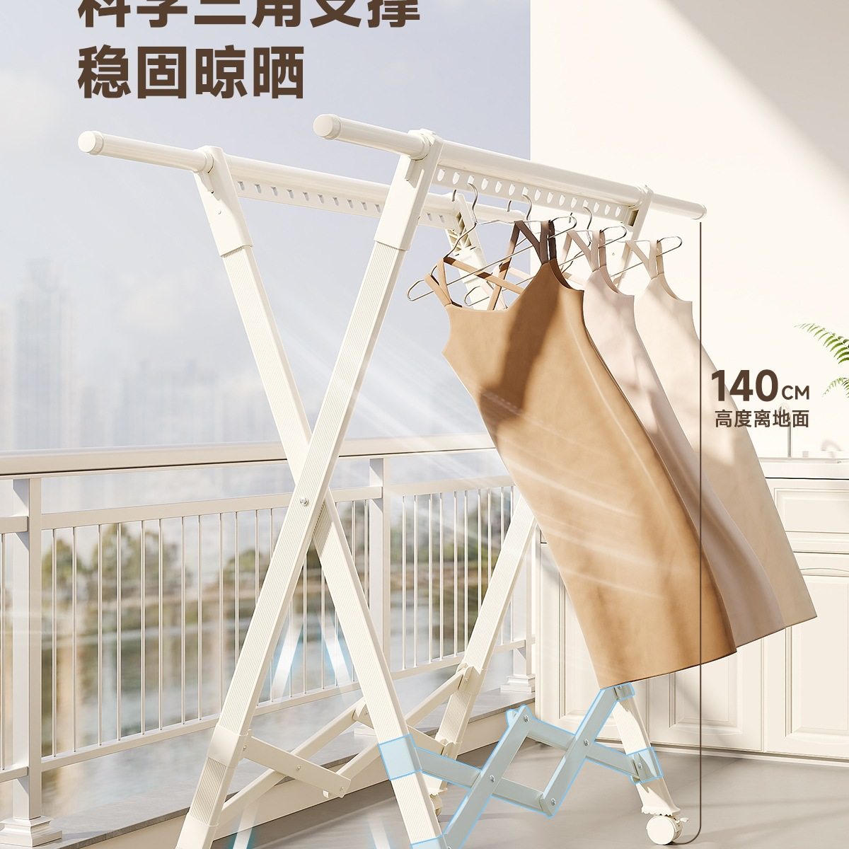 Folding Clothes Drying Rack for Balcony, Home Indoor Small Drying Rack, Multifunctional Indoor Retractable Quilt Drying Tool