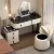 Стол из закаленного стекла light luxury white_1 метр + умный шкаф + зеркало + кресло с бегонией, которое можно хранить