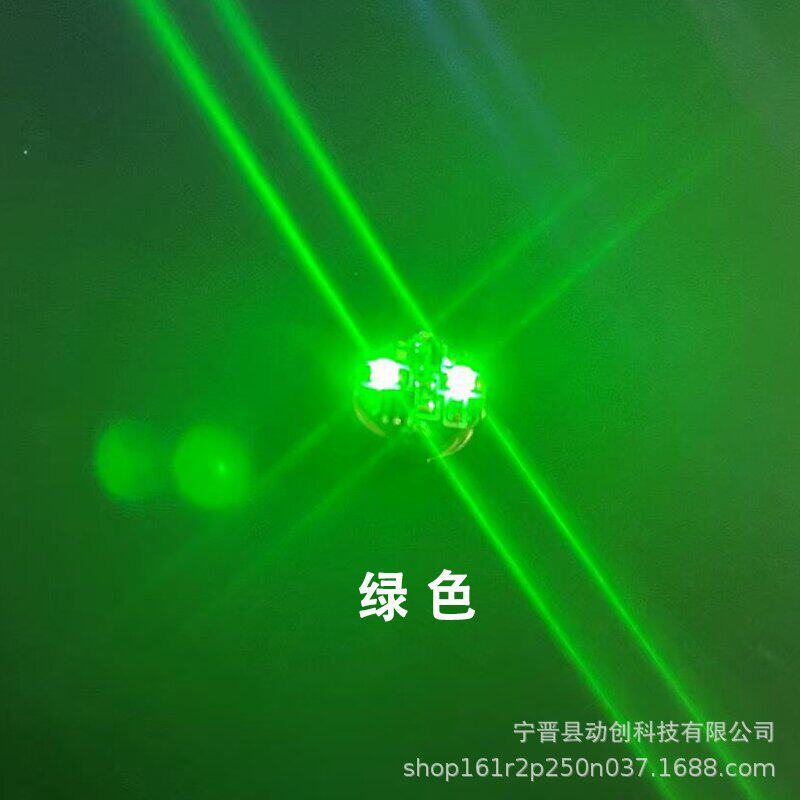 磁控灯模型LED磁控灯玩具无线灯磁控亚克力文创磁控灯手工磁控灯