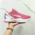Kobe VI【5】