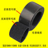 [Magic Belt] Spot double-sided back-to-back Velcro data cable wire management belt 5m10 m self-adhesive binding belt