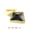 Shuriken Kraft Box