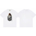 208 white