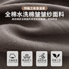 Light Luxury and High-End Feel 100% Xinjiang Cotton Washed Cotton Four-Piece Set Pure Cotton 2026 New Style Duvet Cover Bed Sheet Three-Piece Set