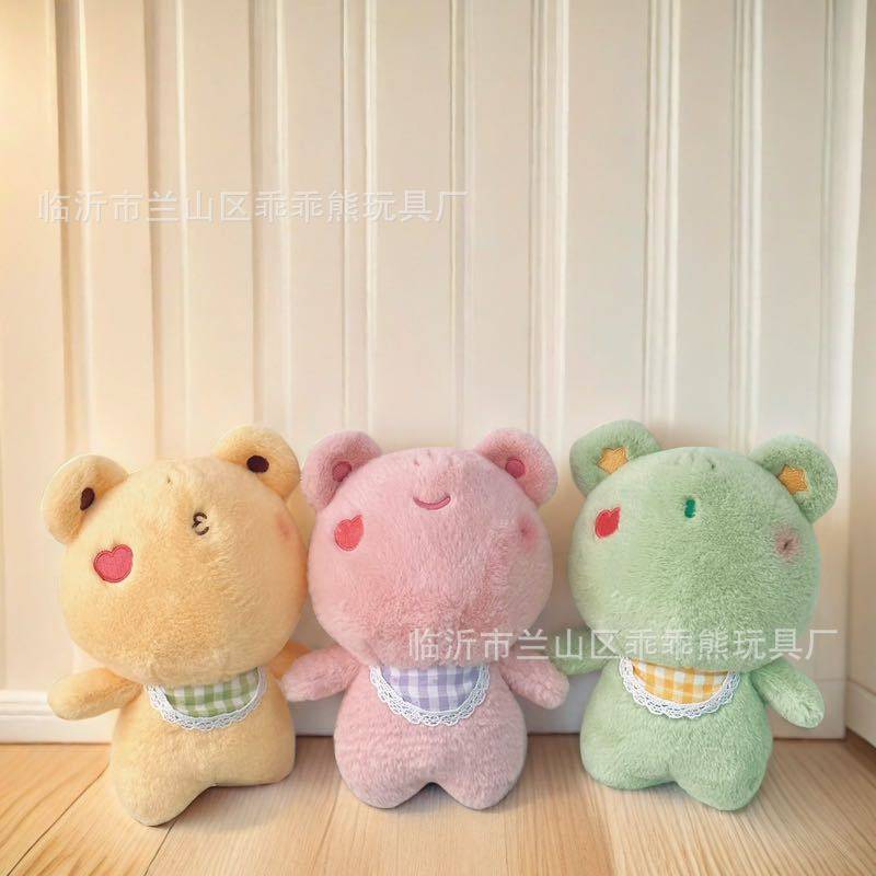 毛绒玩具跨境批发可爱流量新款八寸娃娃机公仔婚庆抛洒小玩偶批货