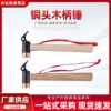 Mountain Copper Head Claw Wooden Handle Hammer Camping Multi-Functional Mountaineering Hammer Outdoor Camping Hammer Camping Portable Hammer Wholesale