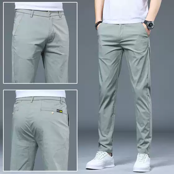 Men's Summer Lightweight Casual Pants Slim Straight Leg Breathable Stretch Ice Silk Versatile Trendy Wholesale Cooling