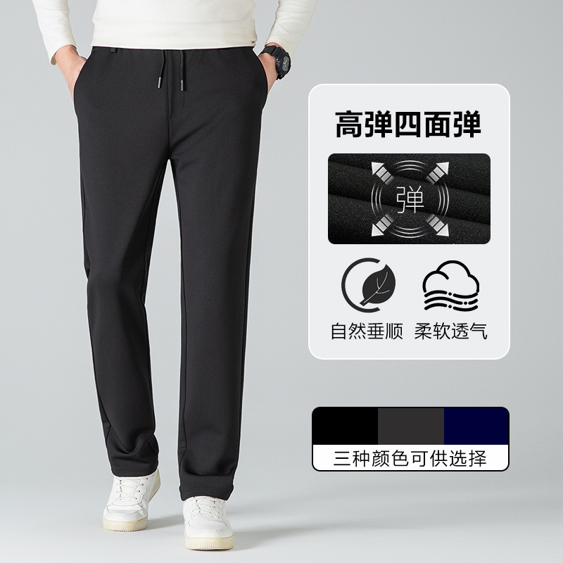 (Mới) Mã A8616 Giá 890K: Quần Nam Sutdpi Dáng Ôm Body Gợi Cảm Sexy Hàng Mùa Xuân Thu Đông Thời Trang Nam Chất Liệu G03 Sản Phẩm Mới, (Miễn Phí Vận Chuyển Toàn Quốc).