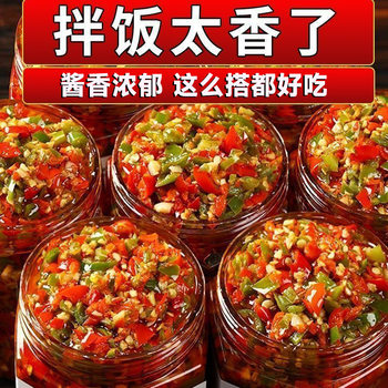 Homemade Chili Sauce, Green and Red Garlic Chili Sauce, Rice, Noodles, Spicy Handmade Colorfulful Double Chili Sauce