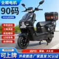 seller product image