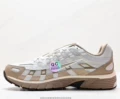 Off-white brown 8243-025