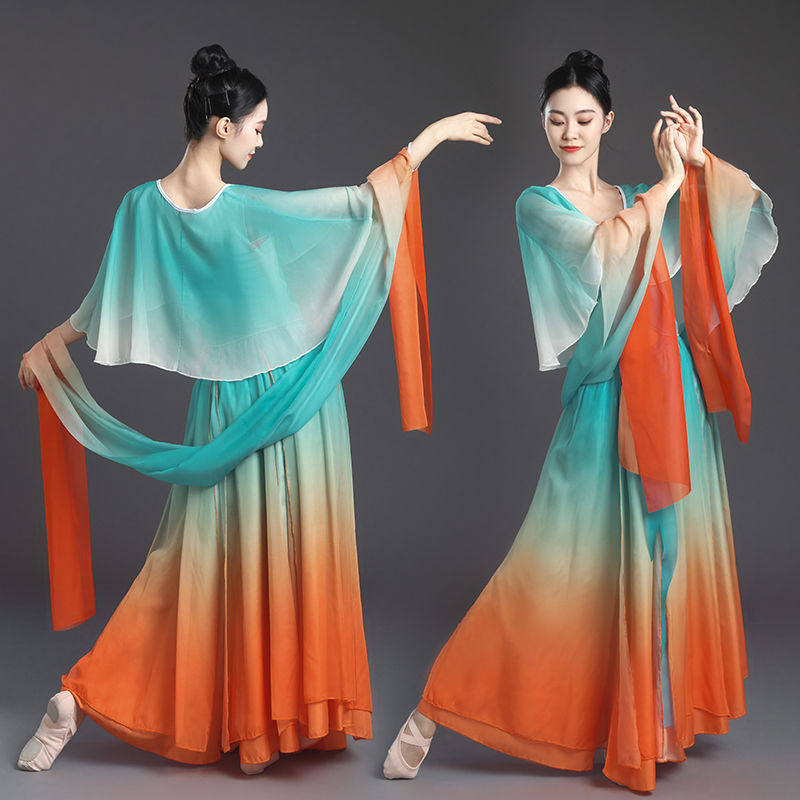 Classical Dance Performance Costume for Women, Dunhuang Feitian Performance Outfit, Ancient Style Exotic Flowing Set, New Model for Practice and Art Exam