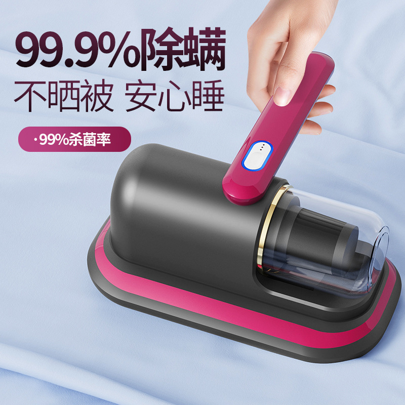Mite Removal Instrument Household Bed High Suction UV Steril...