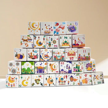30Pcs Cross-Border Calendar Countdown Candy Box Creative Home Decoration Gift Box Cross-Border Moon Festival Supplies