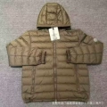 Ribbed hooded down jacket army green