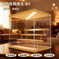 seller product image
