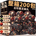 seller product image