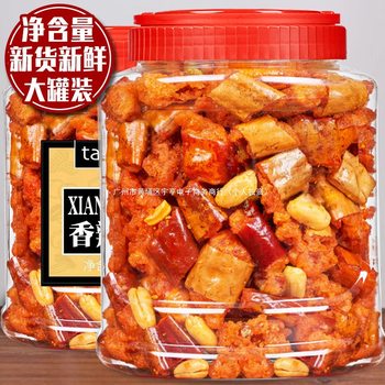 Crispy Peppers 500g Dry Spicy Crispy Peanuts Chili Crispy Spicy Crispy Chongqing Specialty Snacks New Year'S Snacks