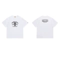 1069 white