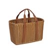 Rattan Cloth Bag Hand Basket Hand Basket Gift Basket Flower Basket Fruit Basket Vegetable Basket Shopping Basket Tram Hanging Basket