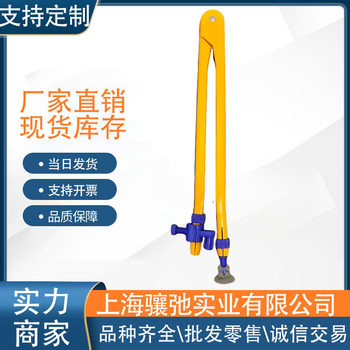 Factory Wholesale Pen Multi-Purpose Compass Teaching Compass Plastic 50cm Teacher Demonstration Drawing Teaching Tools