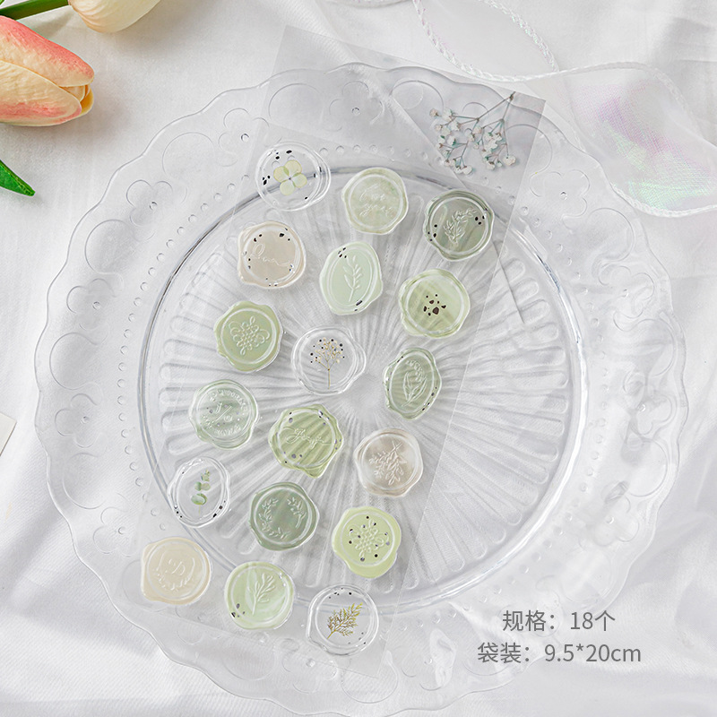 グリーンキャンディー