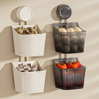 No-Drill Household Cosmetic Storage Basket Wall-Mounted Shelf Kitchen Ginger Garlic Spice Garlic Storage Basket