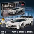 seller product image
