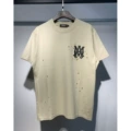 9650 top apricot