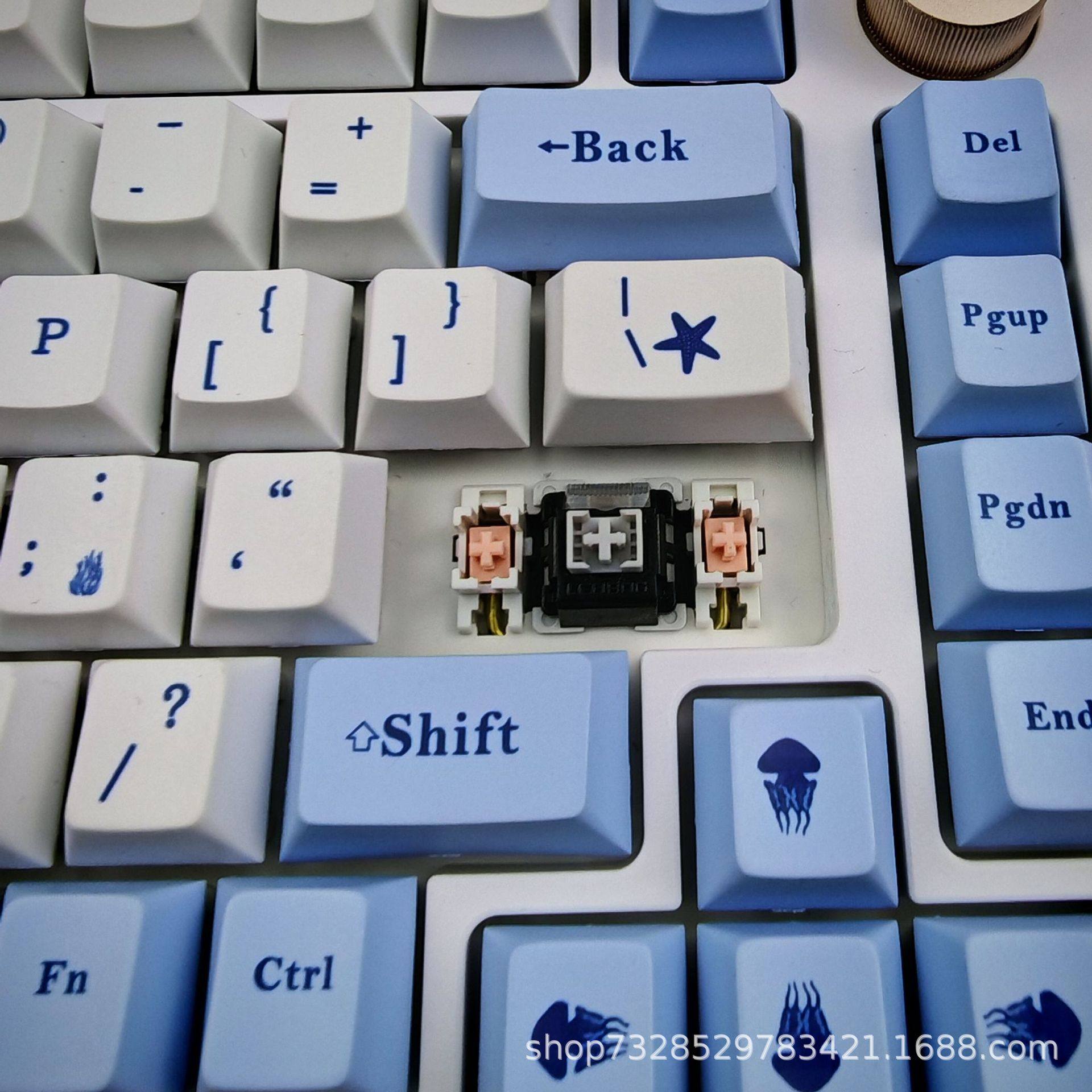 Saint Panda Color Steel Plate Satellite Axis Customized Mechanical Keyboard Accessories 6.25U Gold-Plated Steel Wire Satellite Axis