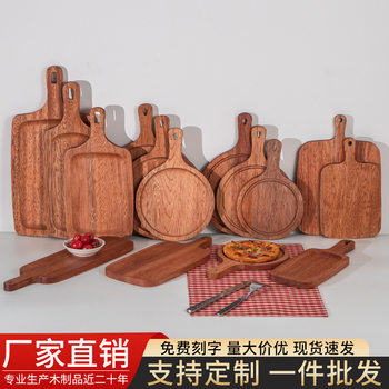 Wooden plate pizza bread plate Western food wooden tray square steak steak wood plate cake cooked food wooden plate