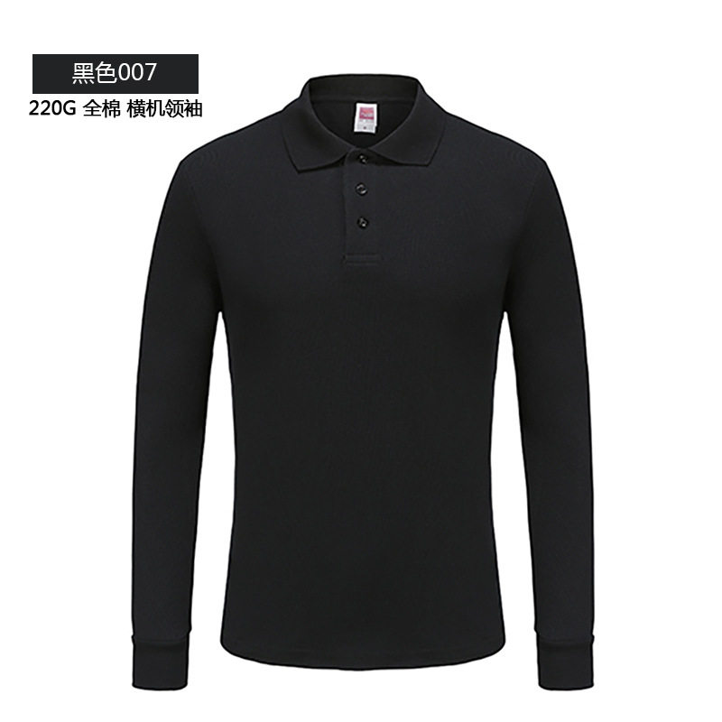 纯色大王1AD01男士长袖翻领POLO衫男装纯棉工作服带领T恤批发