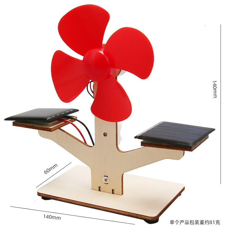 儿童科学实验套装学生幼儿园diy手工科技小制作材料礼物玩具批发
