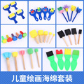 seller product image