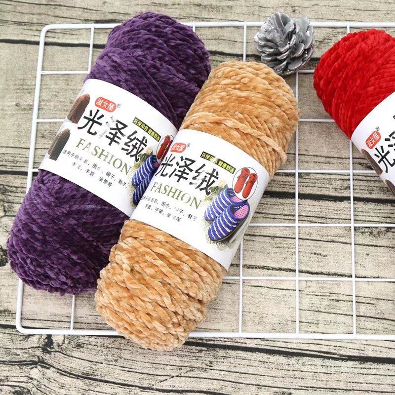 Three-strand glossy fluff thread medium thick thread hand-woven cotton shoes scarf hook shoes hat ice strip thread gold velvet wool